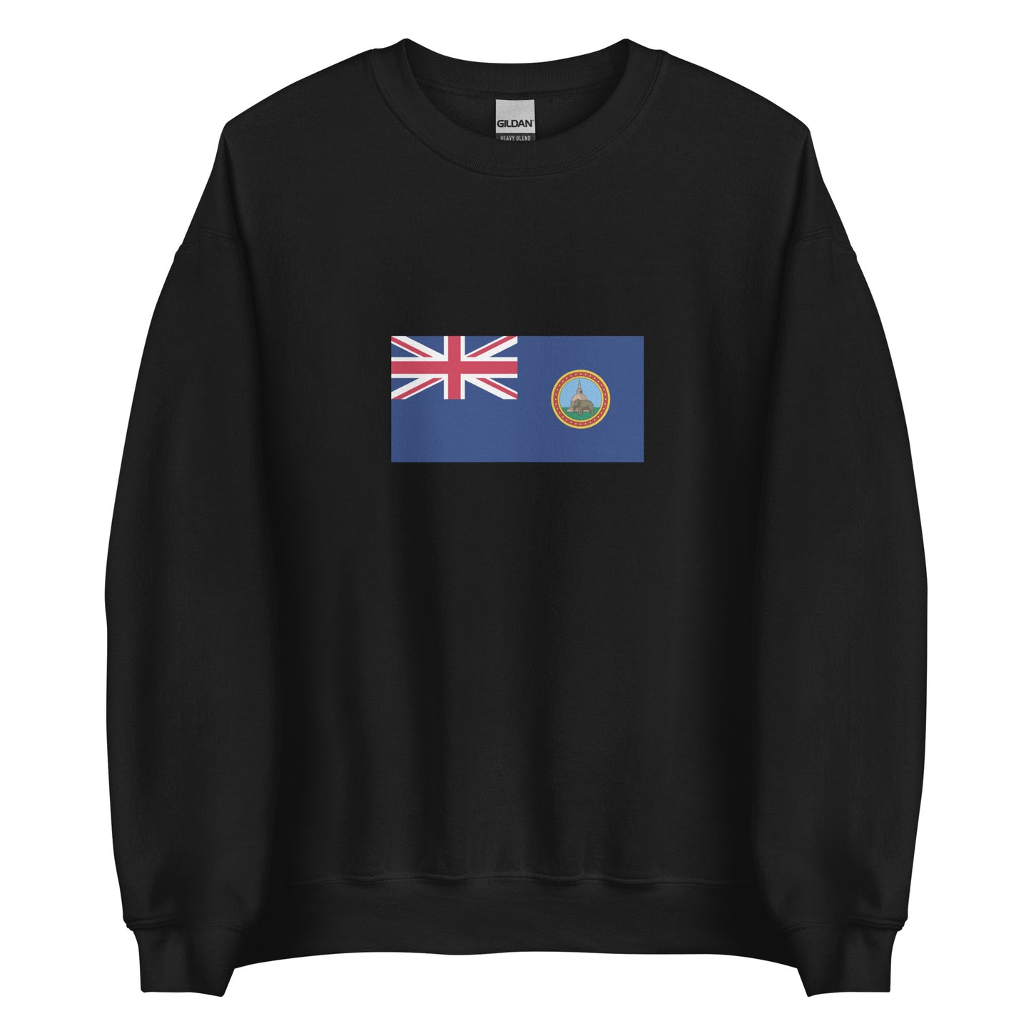 Sri Lanka - British Ceylon (1875-1948) | Historical Sri Lankan Flag Interactive Sweatshirt