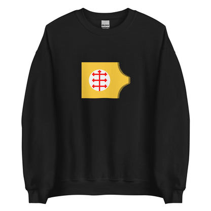 Sudan - Kingdom of Alodia (501-1504) | Historical Sudanese Flag Interactive Sweatshirt