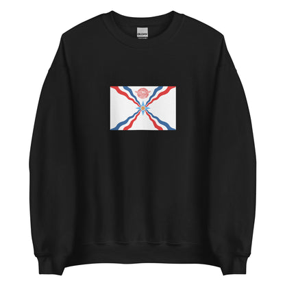 Syria - Neo-Assyrian Empire (911BC-609BC) | Historical Syrian Flag Interactive Sweatshirt