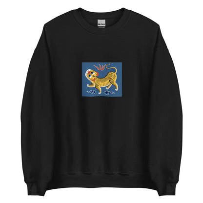 Taiwan - Republic of Formosa (1895-1895) | Historical Taiwanese Flag Interactive Sweatshirt
