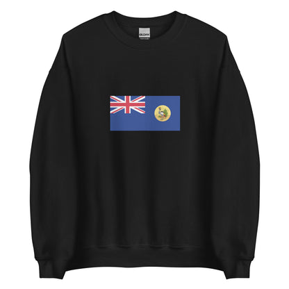 Uganda - Uganda Protectorate (1914-1962) | Historical Ugandan Flag Interactive Sweatshirt