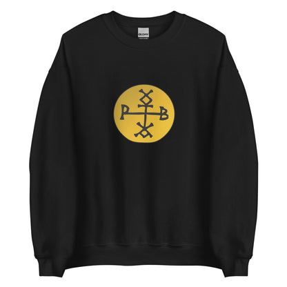 Ukraine - Old Great Bulgaria (632-668) | Historical Ukraine Flag Interactive Sweatshirt