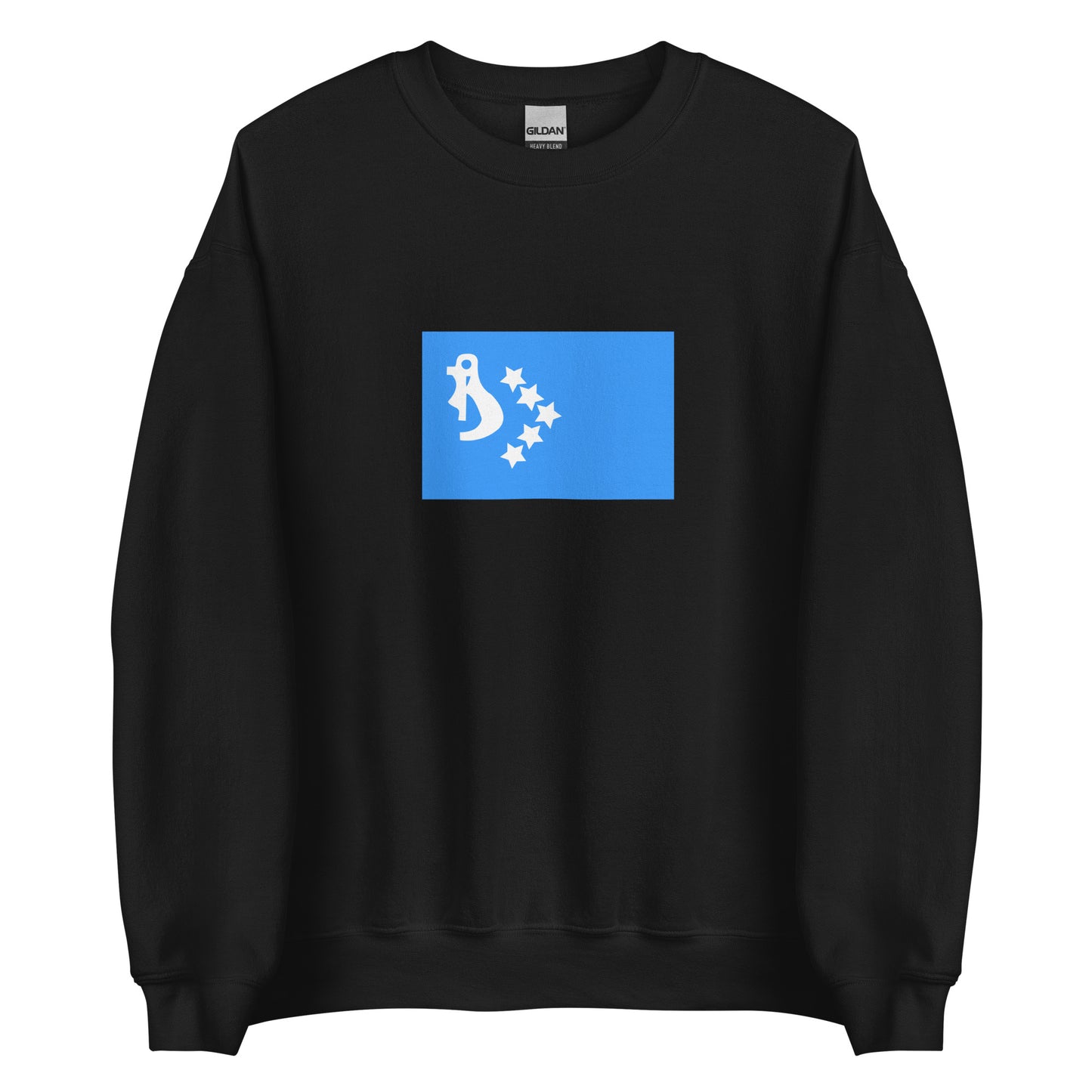 Ukraine - Khazar Kingdom (650-969) | Historical Ukraine Flag Interactive Sweatshirt