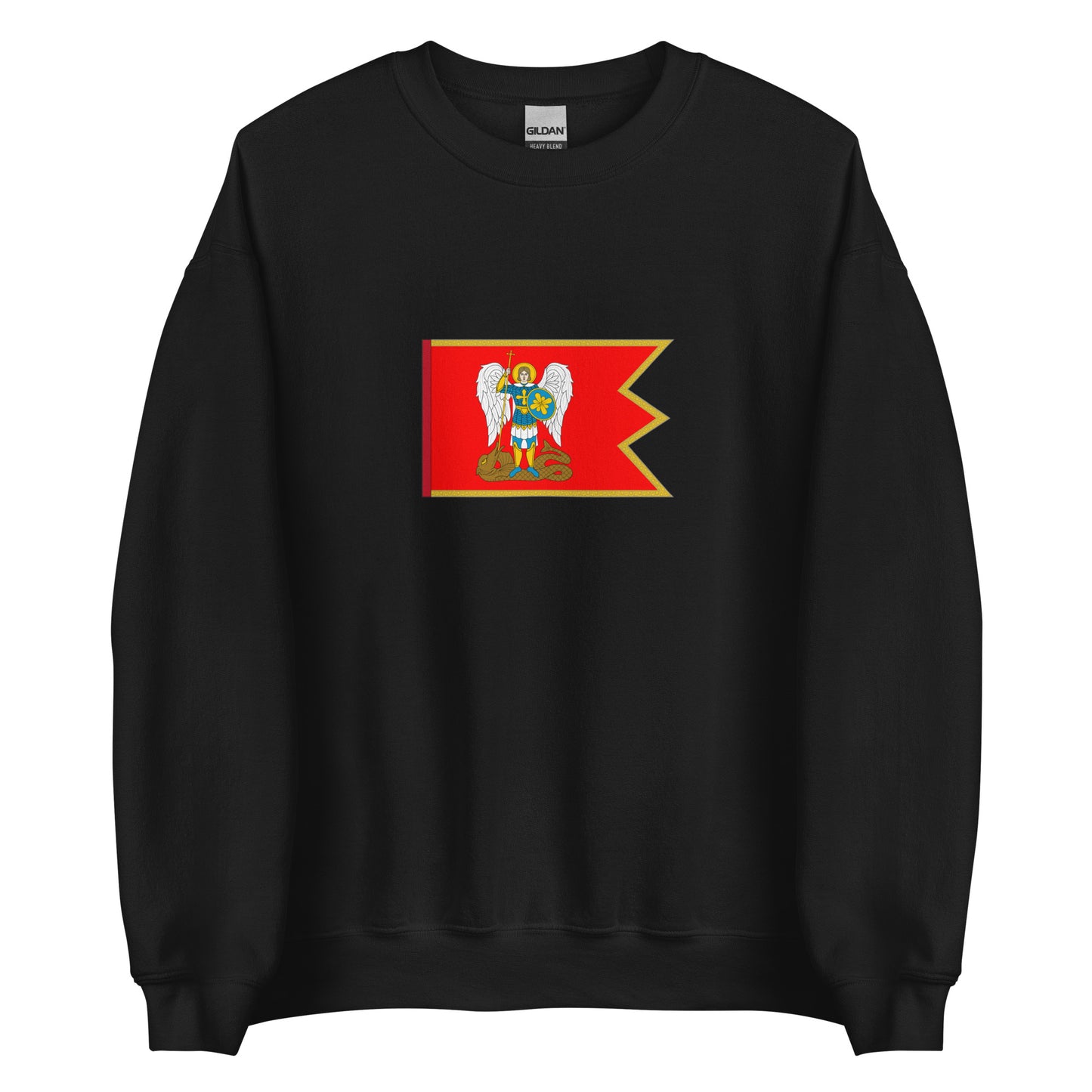 Ukraine - Zaporozhian Sich (1552-1775) | Historical Ukraine Flag Interactive Sweatshirt