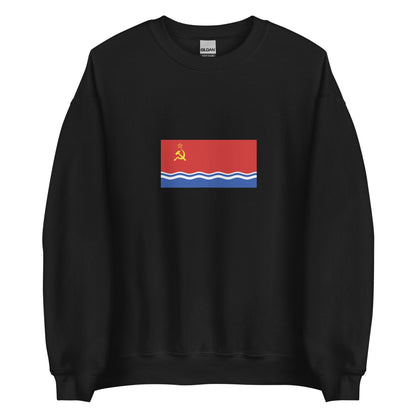 Latvia - Latvian Soviet Socialist Republic (1940-1991) | Historical Latvian Flag Interactive Sweatshirt
