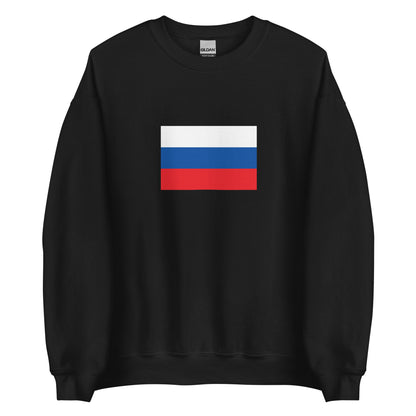 Slovakia - First Slovak Republic (1939-1945) | Historical Slovakian Flag Interactive Sweatshirt