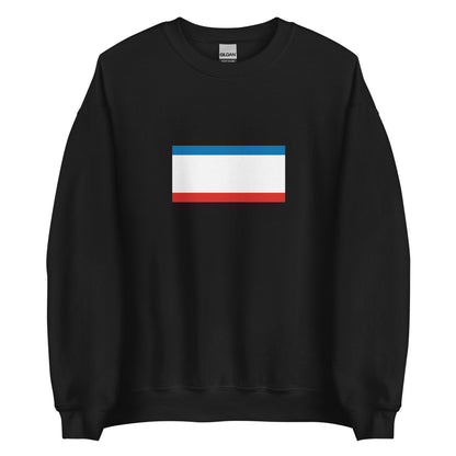 Ukraine - Crimeans | Ethnic Ukrainian Flag Interactive Sweatshirt