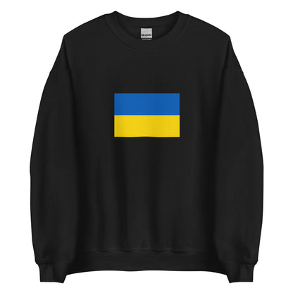 Ukraine - Ukrainians | Ethnic Ukrainian Flag Interactive Sweatshirt