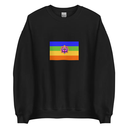 Mexico - Mazahua People | Indigenous Mexican Flag Interactive Sweatshirt
