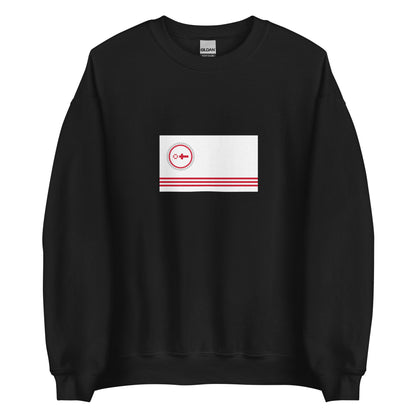 Mexico - Raramuri People | Indigenous Mexican Flag Interactive Sweatshirt