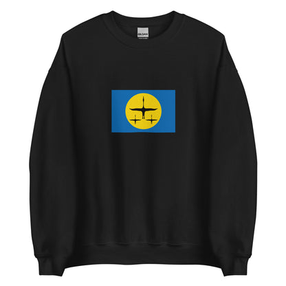 China - Nanai People | Ethnic Chinese Flag Interactive Sweatshirt