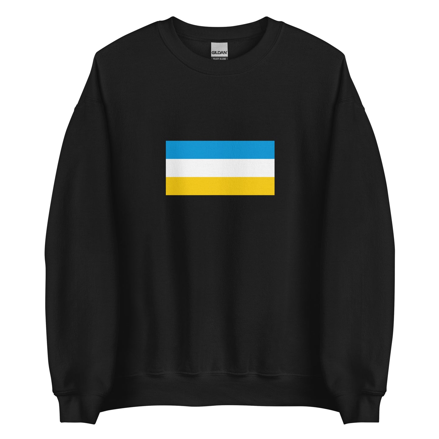 Israel - Crimean Karaites | Ethnic Israeli Flag Interactive Sweatshirt