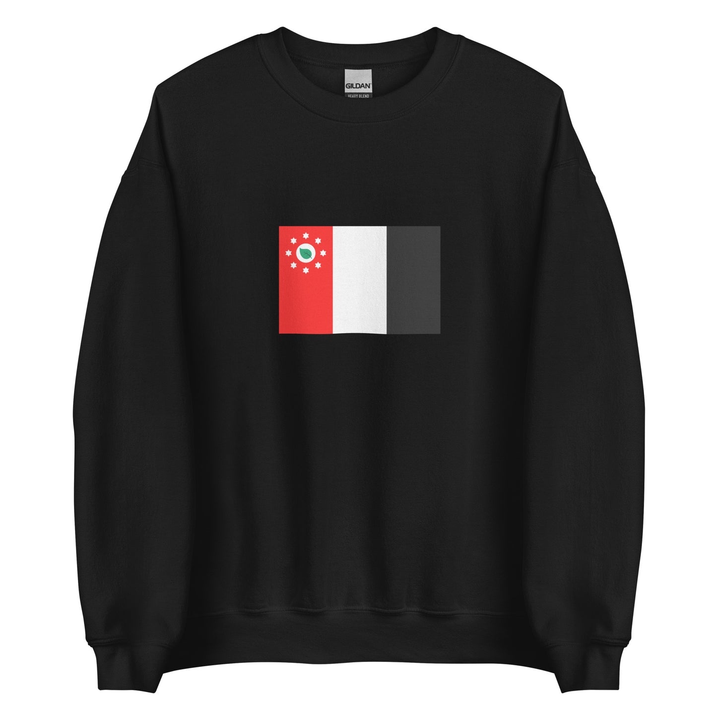 Australia - Murray Island people | Aboriginal Australian Flag Interactive Sweatshirt