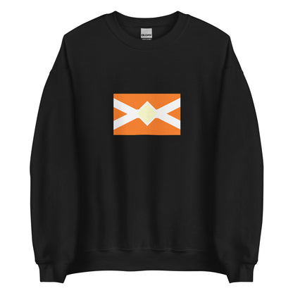 Australia - Yidiny People | Aboriginal Australian Flag Interactive Sweatshirt