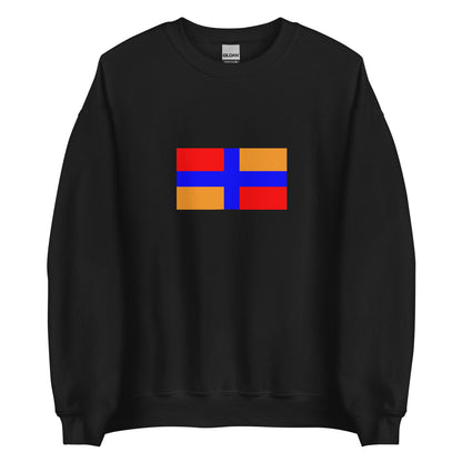 Turkey - Hemshin people | Ethnic Turkish Flag Interactive Sweatshirt