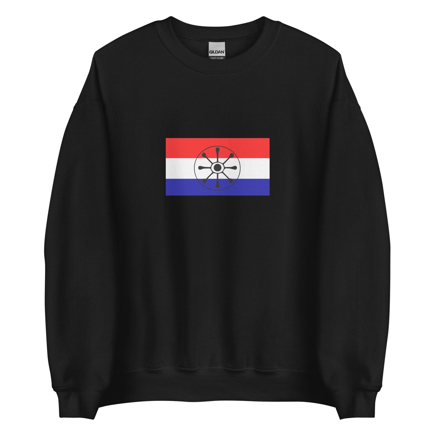 Brazil - Guarani people | Indigenous Brazilian Flag Interactive Sweatshirt