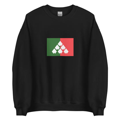 Italy - Carnians | Ethnic Italian Flag Interactive Sweatshirt