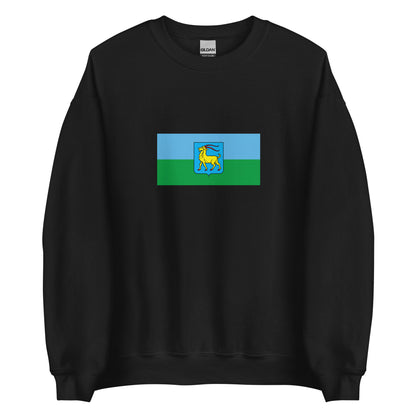 Italy - Istrian Italians | Ethnic Italian Flag Interactive Sweatshirt
