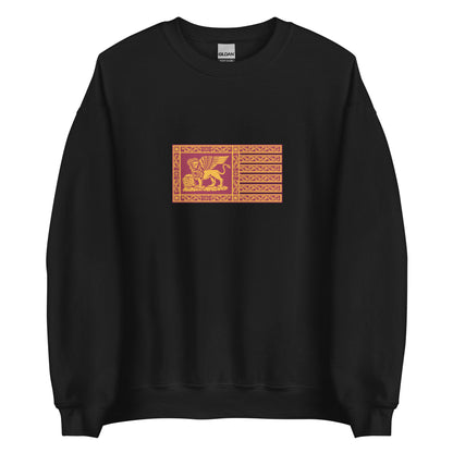 Italy - Venetians | Ethnic Italian Flag Interactive Sweatshirt
