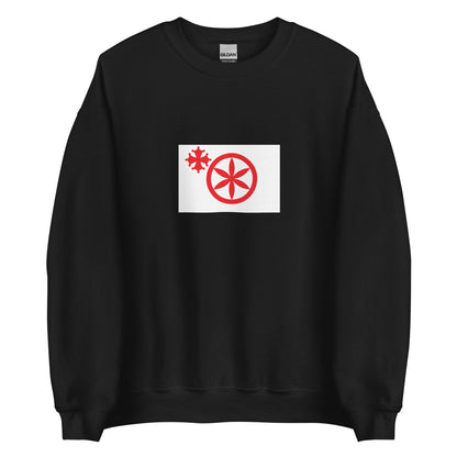 Italy - Brigasc people | Ethnic Italian Flag Interactive Sweatshirt