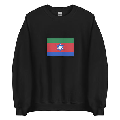 India - Kuki People | Ethnic Indian Flag Interactive Sweatshirt