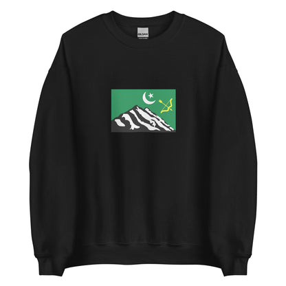 India - Burusho People | Ethnic Indian Flag Interactive Sweatshirt