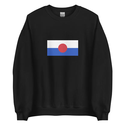 India - Mizo People | Ethnic Indian Flag Interactive Sweatshirt