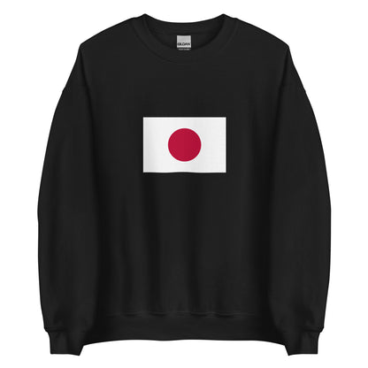 Japan - Japanese People | Ethnic Japanese Flag Interactive Sweatshirt