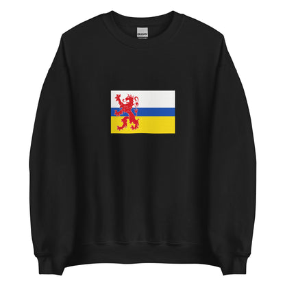 Netherlands - Limburgers | Ethnic Netherlands Flag Interactive Sweatshirt