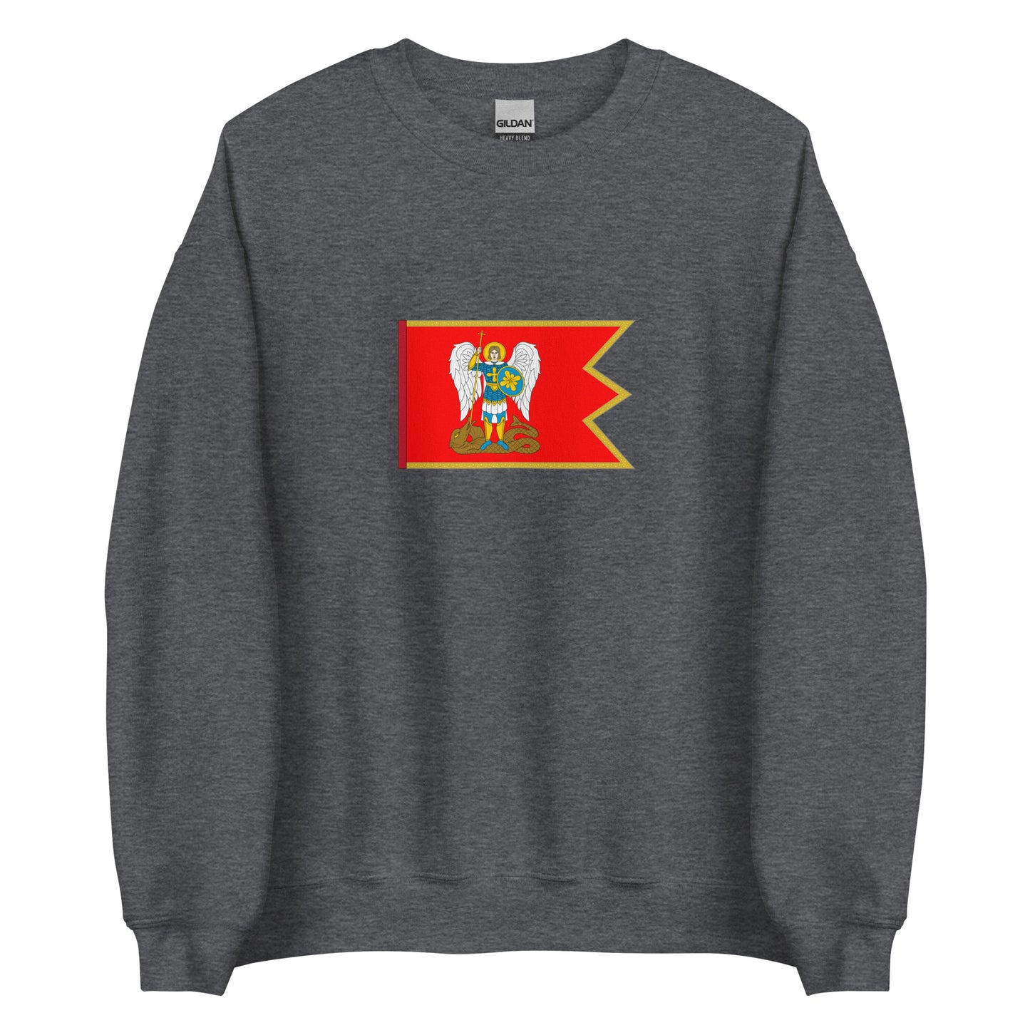 Ukraine - Zaporozhian Sich (1552-1775) | Historical Ukraine Flag Interactive Sweatshirt