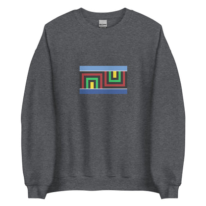 Argentina - Toba (Qom) People | Indigenous Argentina Flag Interactive Sweatshirt