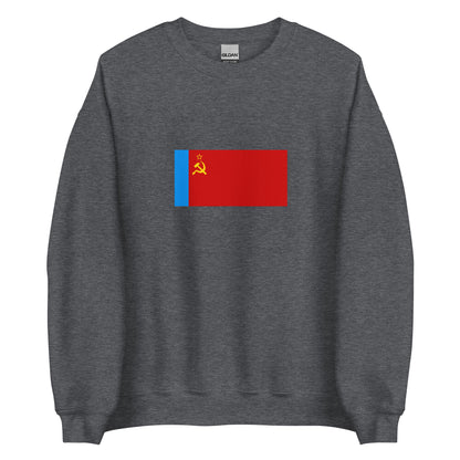 Russia - Russian Soviet Federative Socialist Republic (1954-1991) | Historical Russian Flag Interactive Sweatshirt