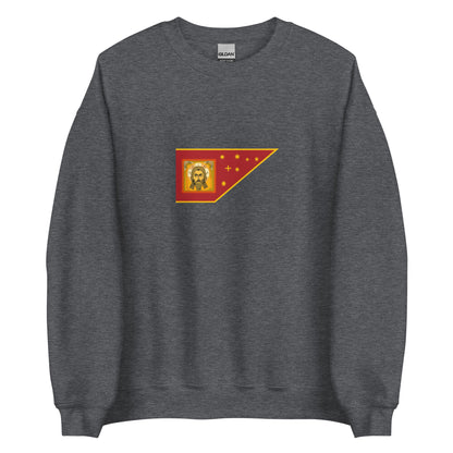 Russia - Grand Duchy of Moscow (1263-1547) | Historical Russian Flag Interactive Sweatshirt