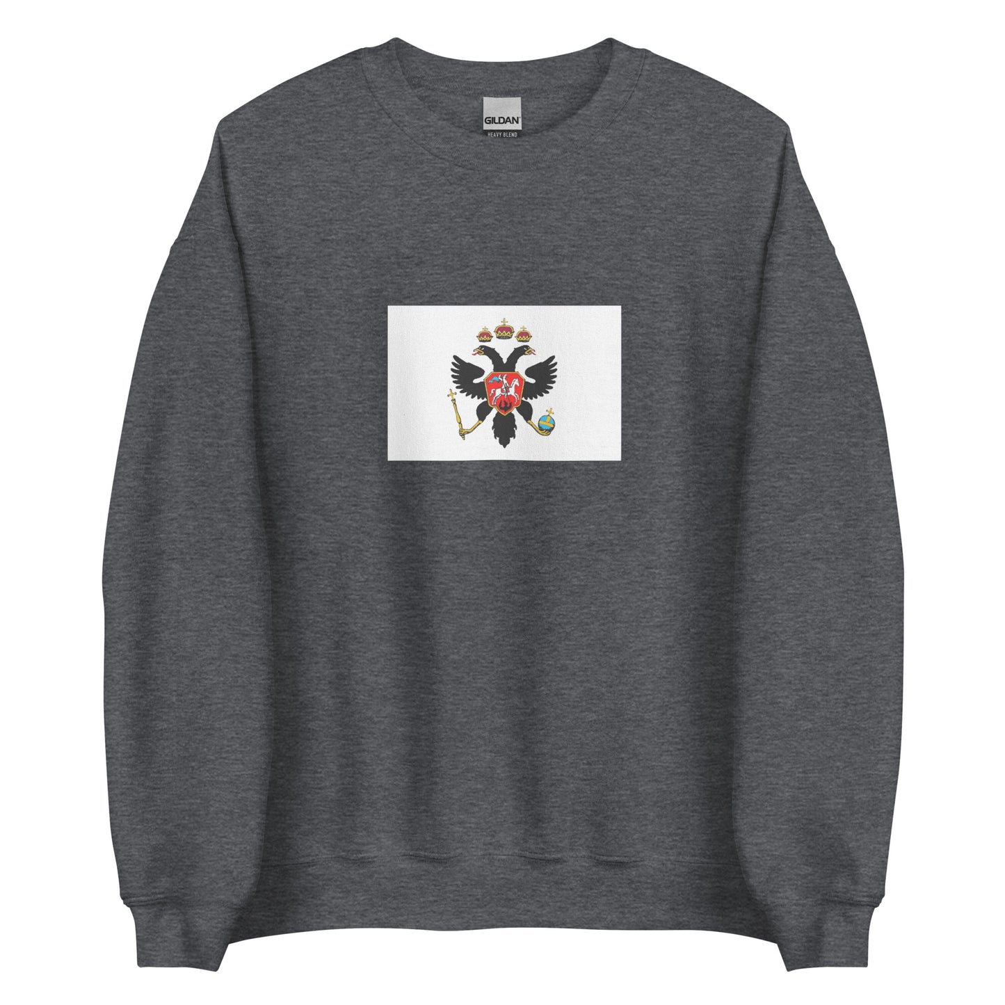 Russia - Grand Duchy of Moscow (1462-1505) | Historical Russian Flag Interactive Sweatshirt