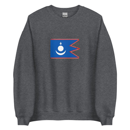 China - Yuan Dynasty (1271-1368) | Historical Chinese Flag Interactive Sweatshirt