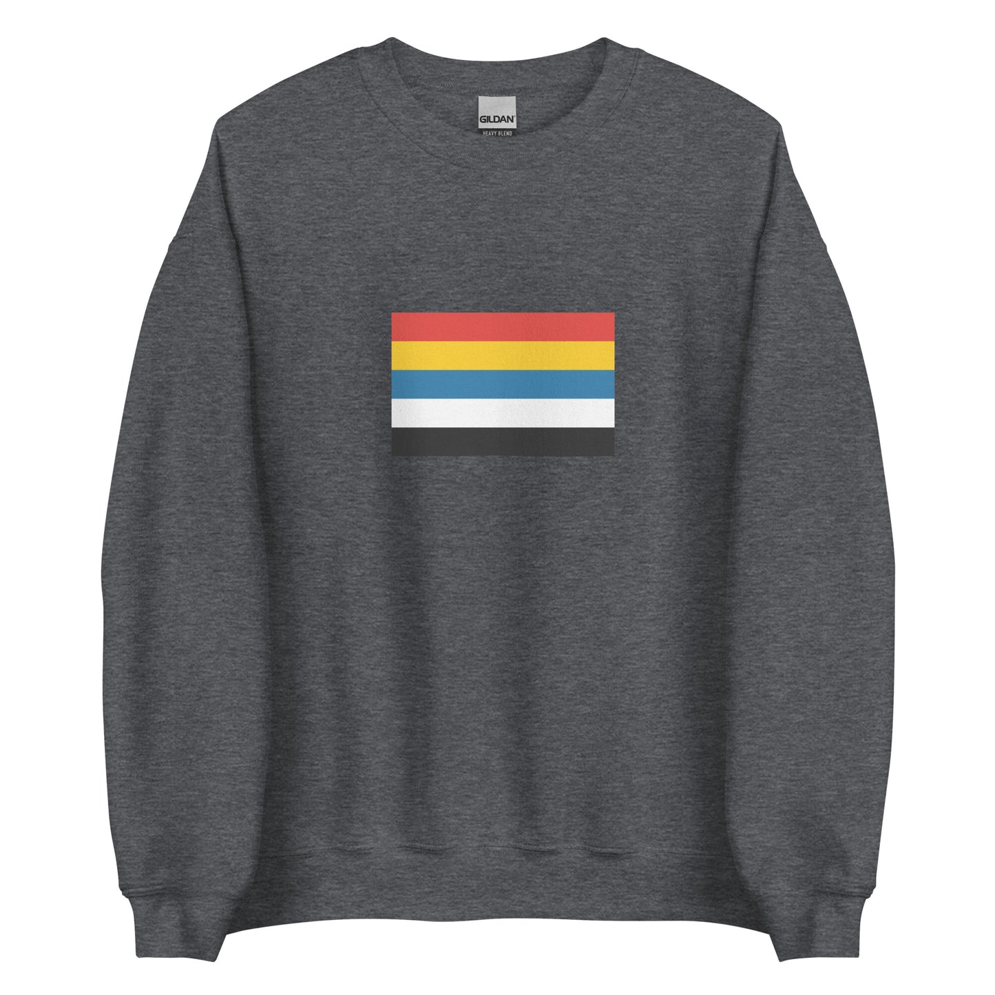 China - Republic of China (1912-1949) | Historical Chinese Flag Interactive Sweatshirt