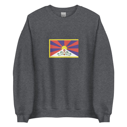 China - Tibetan People | Ethnic Chinese Flag Interactive Sweatshirt