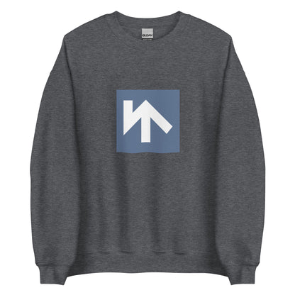 China - Salar People | Ethnic Chinese Flag Interactive Sweatshirt