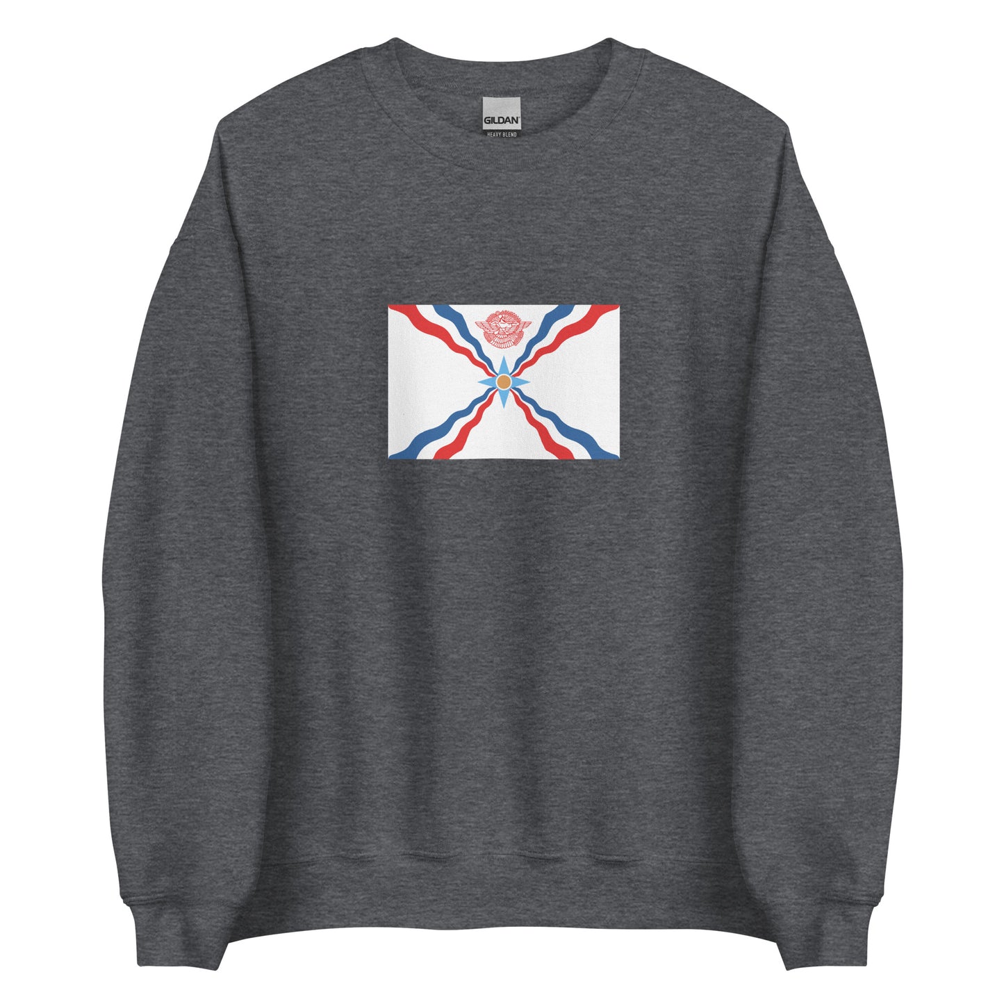 Israel - Neo-Assyrian Empire (911BC-609BC) | Historical Israeli Flag Interactive Sweatshirt