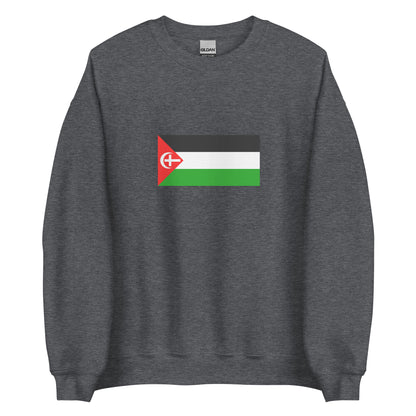 Israel - The Arab Revolt (1936-1939) | Historical Israeli Flag Interactive Sweatshirt