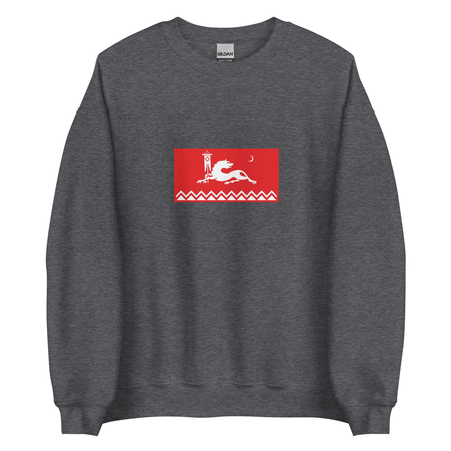 Russia - Avars | Ethnic Flag Interactive Unisex Sweatshirt