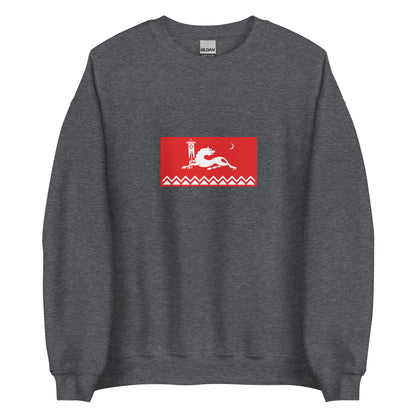 Russia - Avars | Ethnic Russian Flag Interactive Sweatshirt