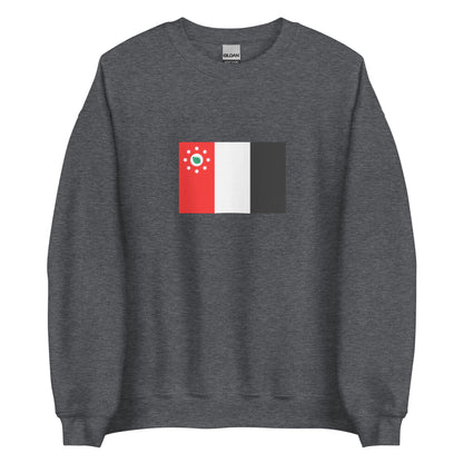 Australia - Murray Island People | Native Australian Flag Interactive Sweatshirt