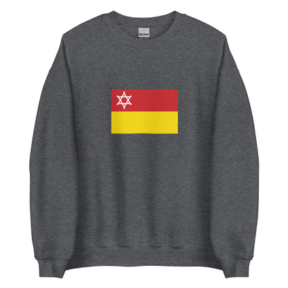 Italy - Sephardic Jews | Ethnic Italian Flag Interactive Sweatshirt