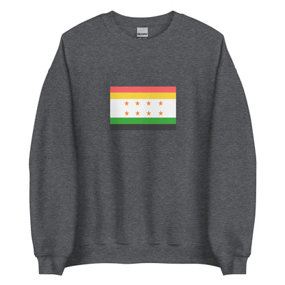 India - Maurya Empire (322BC-180BC) | Historical Indian Flag Interactive Sweatshirt