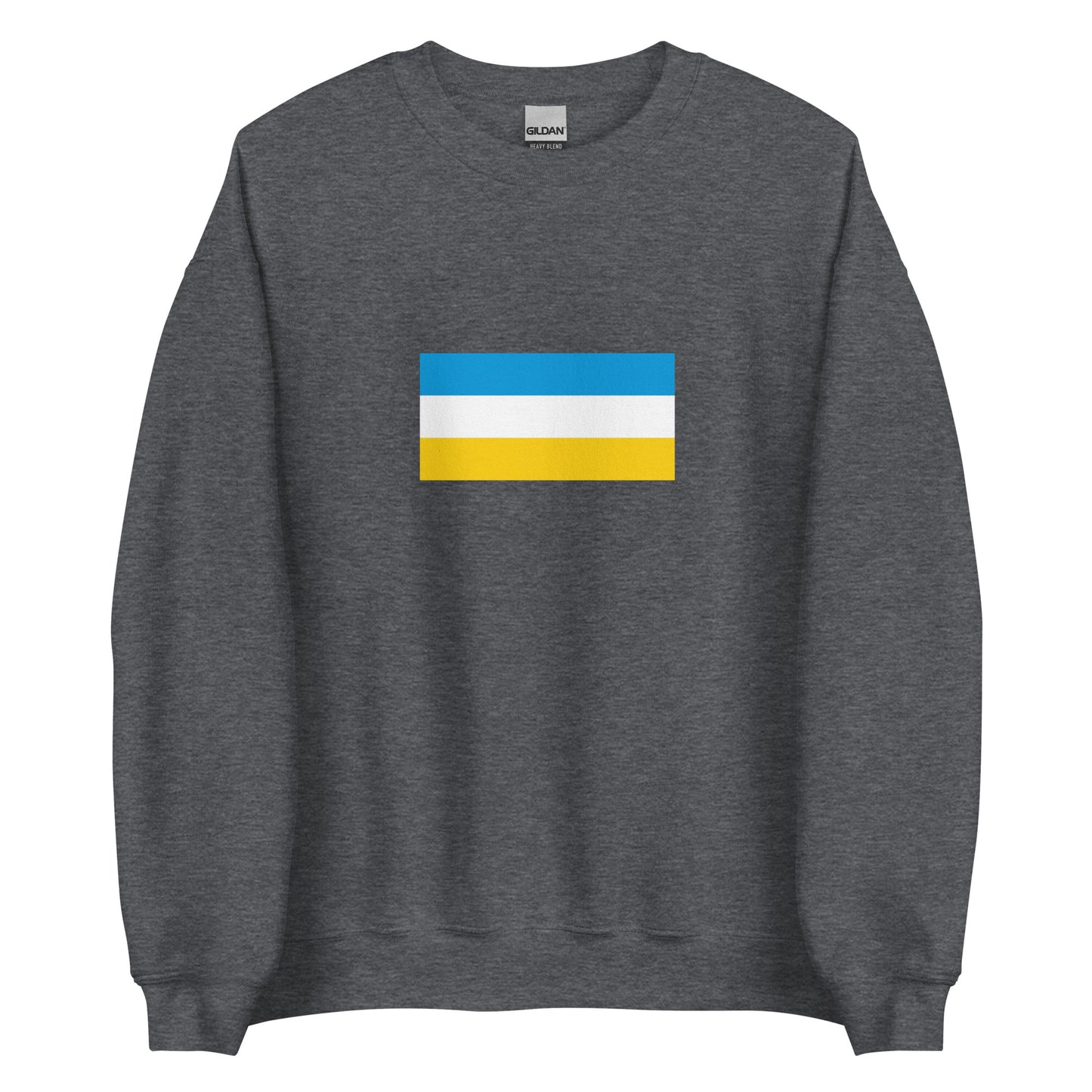 Poland - Crimean Karaites | Ethnic Polish Flag Interactive Sweatshirt