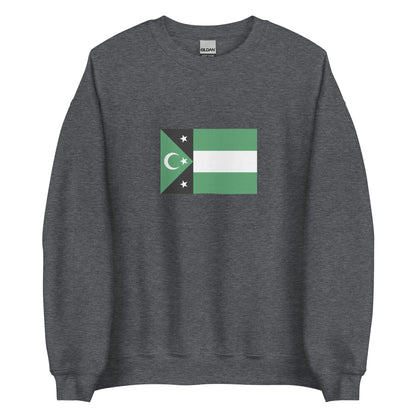 Greece - Turks of Western Thrace | Ethnic Greek Flag Interactive Sweatshirt