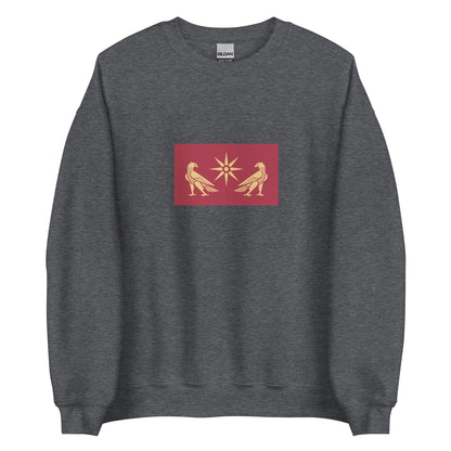 Armenia - Artaxiad (Artashesian) Dynasty (190BC-12AD) | Historical Armenian Flag Interactive Sweatshirt