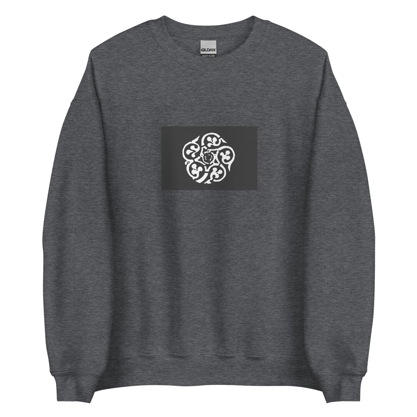 Iran - Samanid Empire (819-999) | Historical Iran Flag Interactive Sweatshirt