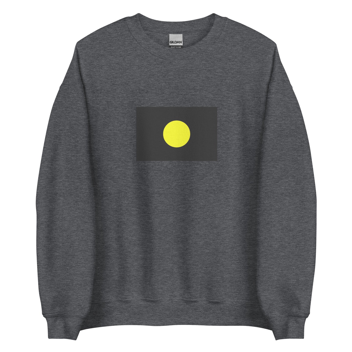 Iran - Ghazvanid Dynasty II (1031-1186) | Historical Iran Flag Interactive Sweatshirt